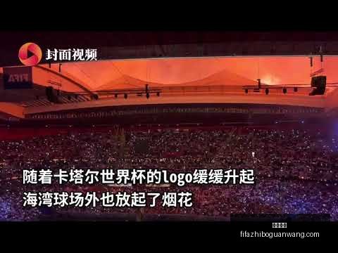 四川男篮险,胜广州男篮,战局,米乐体育,米乐体育平台,米乐体育App,米乐体育下载