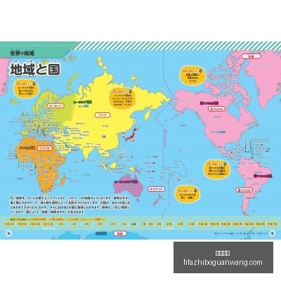 西班牙媒体,曝拉波尔特,联赛伤停,米乐体育,米乐体育平台,米乐体育App,米乐体育下载