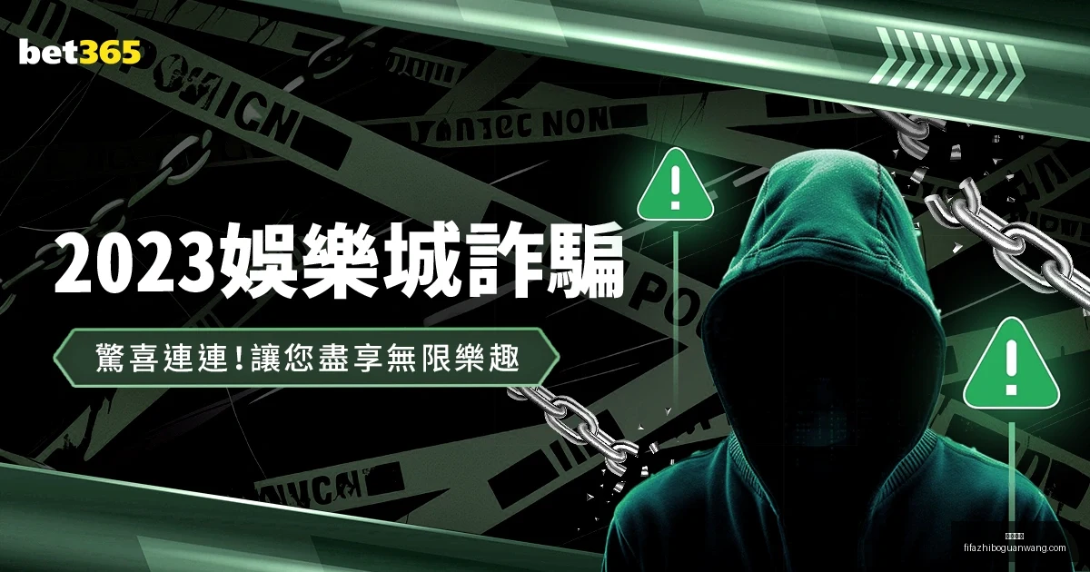 首钢险胜,分背后,曾凡博受伤,米乐体育,米乐体育平台,米乐体育App,米乐体育下载
