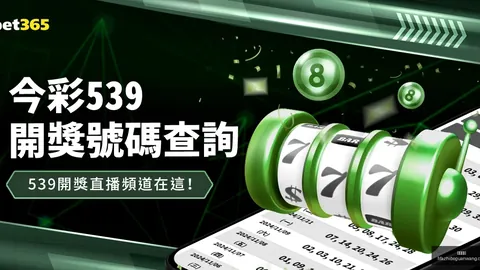 烽火燃遍，主场战局迭变，客场雄风骤起！决战在即，菲尼克斯战场谁主沉浮？